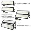 120W LED Floodlight, High Brightness, 13,000lm (equivalent to a 1200W mercury lamp), High Bay Light, 5500K Daylight White, IP66 Waterproof and