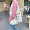 Adorable Cartoon Canvas Tote Bag For Girls With Cute Rabbit Shoulder Bag Design