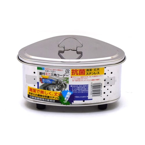 Takekoshi Antibakteriell Rostfri Mini Triangulärt Hörn med Lock, Krympförpackad, CK-121S