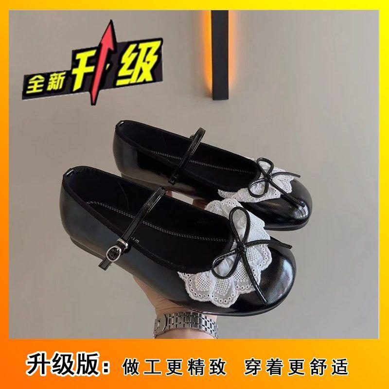 Retro flat bottom word with Mary Jane single shoes spring and summer new lace edge bow small leather shoes women