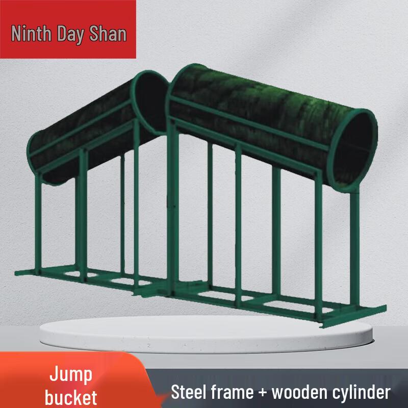 Dog Training Jump Barrel