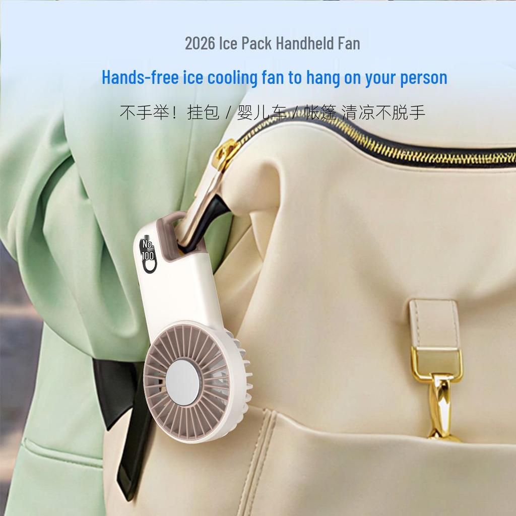 Portable Mini Handheld USB Fan with Adjustable Wind Speeds