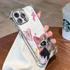 Selfie Sunglasses Cat Suitable for Iphone16 Four-corner Airbag 17promax Anti-drop Plating Apple 15 Mobile Phone Case