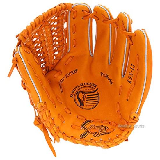 Kubota Slugger Soft Baseball KS Orange KSN-L7 Glove, All-Position, Right-Handed Throw,