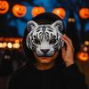 Party Props Halloween Werewolf Mask Husky Animal Half Face Mask Creative Tiger EVA Mask  Carnival