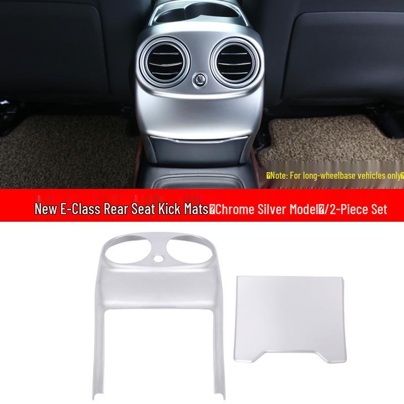 Center Console Panel Protective Sticker for 2016-2023 Mercedes-Benz E-Class E200L/E300L Interior