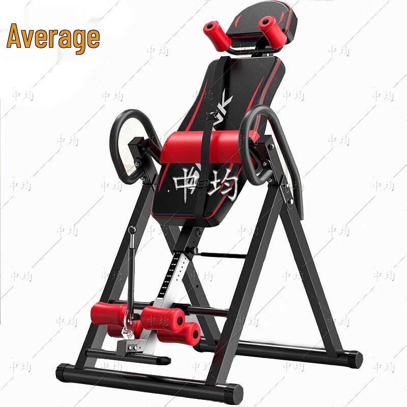 Zhongjun Home Inversion Table