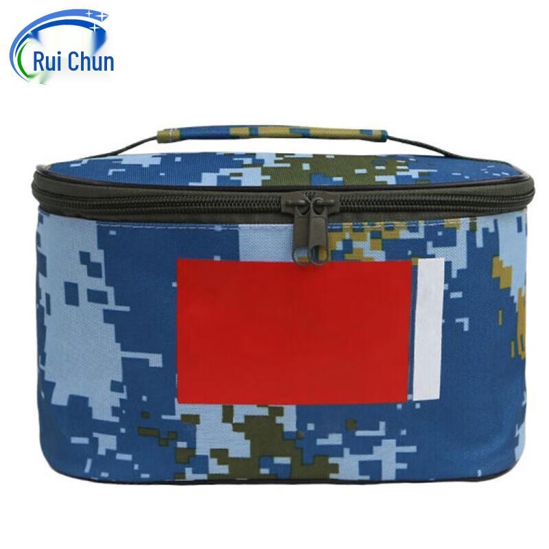 

Ruichun Portable Travel Toiletry Bag