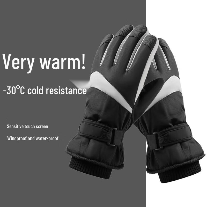 Unisex Winter Warm Outdoor Cycling & Ski Gloves
