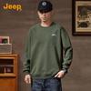 Jeep Men's Round Neck Loose Fit Sweatshirt