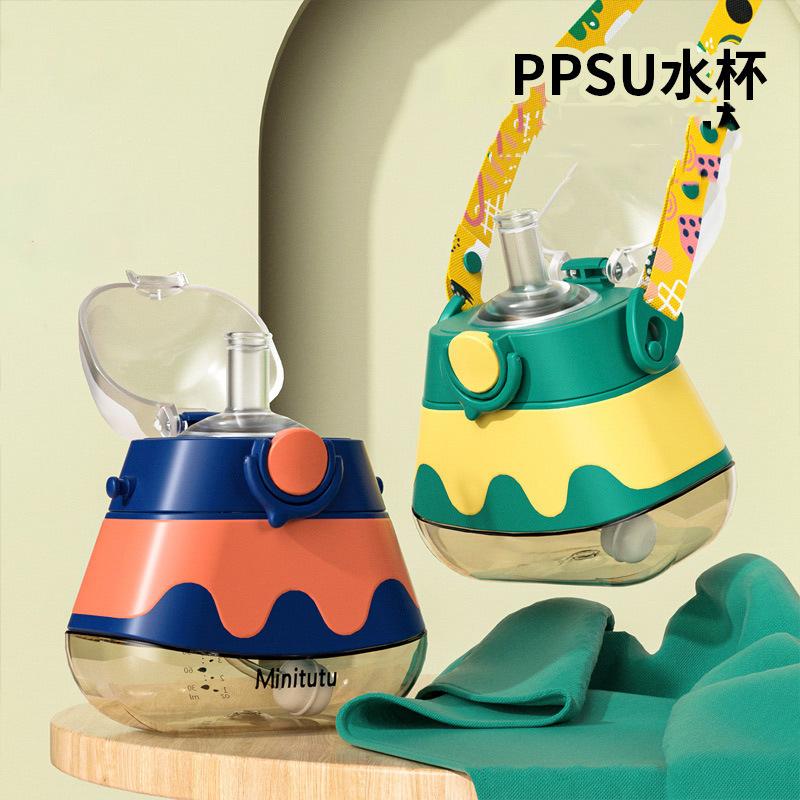 

Бутылка для питья, детская треугольная соломенная чашка Ppsu с защитой от падения и брызг, бутылка для воды с ремешком