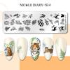 NICOLE DIARY Leopard Flower Nail Stamping Plate Image Transfer Template Geometry Leaf Stainless Steel Stencil Nail Printing Tool