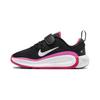 Infinity Flow Kids' FD6061-003