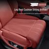Universal Non-slip Car Seat Leg Rest Cushion with Integrated Extension
