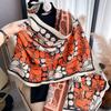 Geometric Scarf, High-End Shawl, Age-Reducing Scarf, Students Go Out With Warm Women