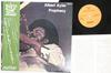 LP Record ALBERT AYLER  Prophecy SFX10711 ESP DISK 1978 Japan Obi Jazz Used