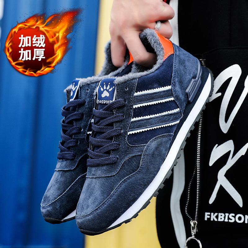 

Зовнішня торгівля 2025 весна та осінь нові чоловічі повсякденні спортивні кросівки легкі кросівки для бігу вуличні для подорожей модні чоловічі 44