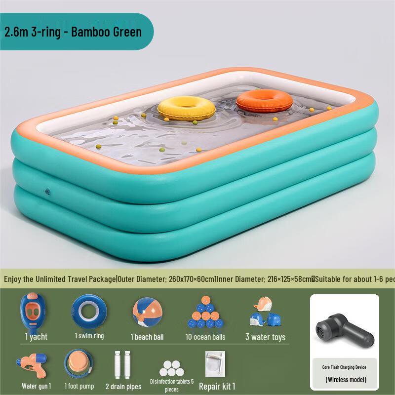 WEZHO Inflatable Folding Swimming Pool