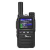 Subor 2026 Public Network Walkie-Talkie (CN version)