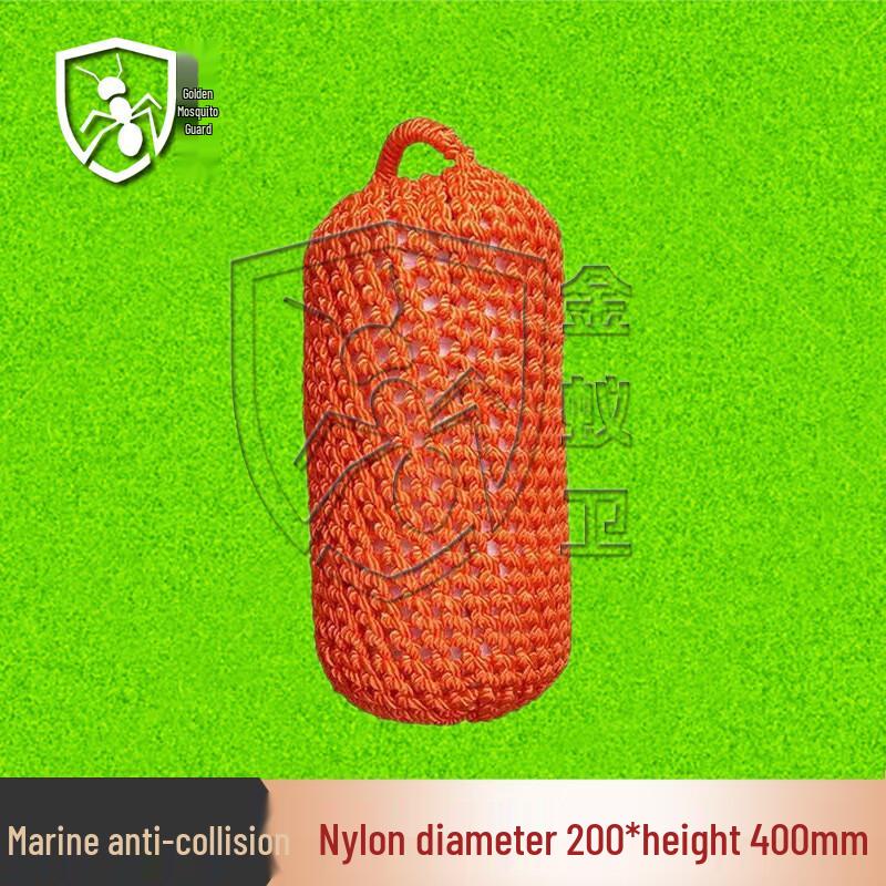 Marine Nylon Boat Fender Ball