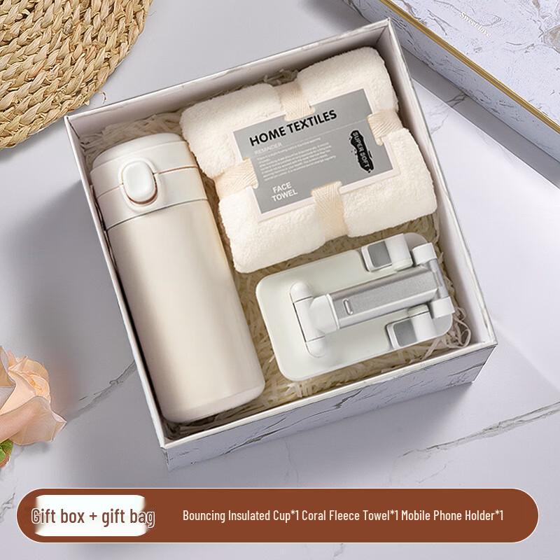 JUN17 DU Commemorative Cup Gift Set Gift Box & Bag - Y8