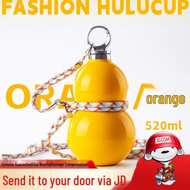 Shangming Gourd-Shaped 316 Stainless Steel Insulated Water Bottle