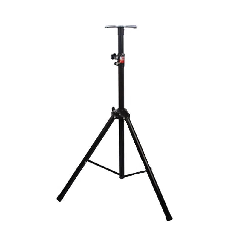Multi-purpose Iron Tripod Stand