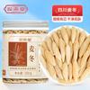 Shenbentang Premium Herbal Wellness Ingredients