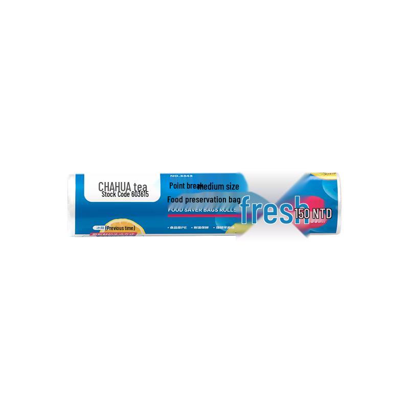 CHAHUA Food Storage Bags