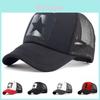 Breathable Summer Hip Hop Sports Hat With Soft Material For Men And Women