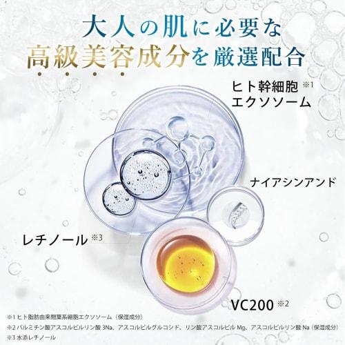 made in japan face pack [human stem cell exosome x vc200] aging care face mask pack sheet mask pore high adhesion skin care domestic sheet moisturizin
