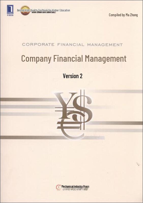 Corporate Financial Management (2nd Edition)