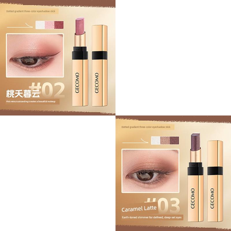One-Touch Molding Three-Color Eye Shadow Stick Shimmer Matte Anti-Earth Color Water Not Smudge Suitable for Newbie Beginner Genuine Goods