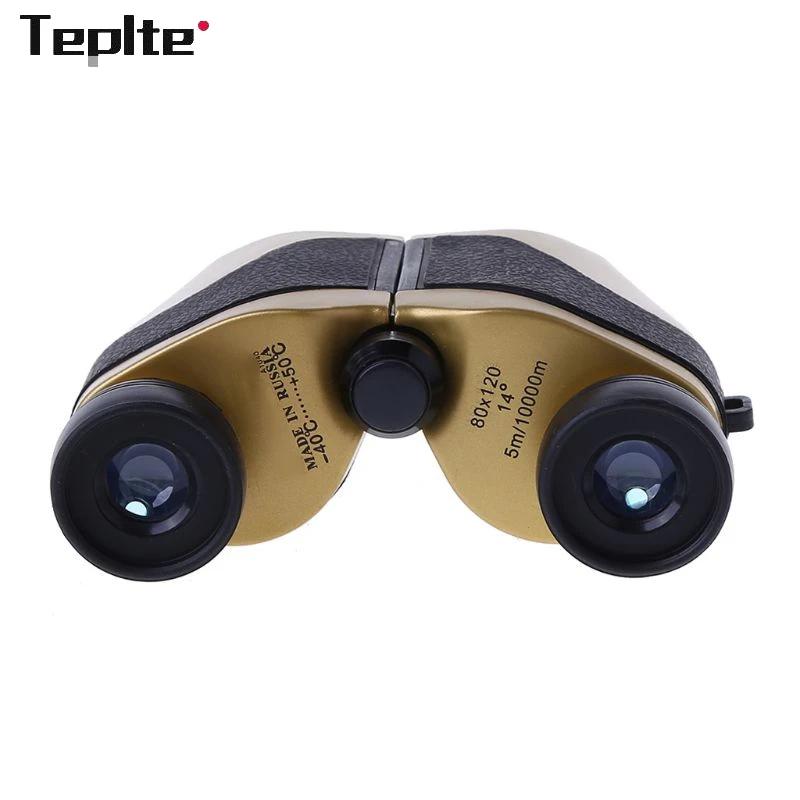 High Power 80 x 120 Binoculars Tourism Clarity Optical HD Telescope Powerful Concert Spyglass For Outdoor Hunting Camping