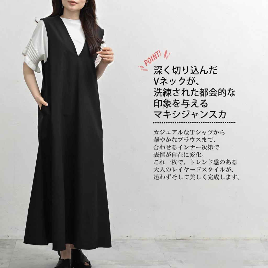 Plus Size Jumper Long Deep Size 3L [JANJAM] Women's Dress, Length, V-Neck, Sleeveless, Black,