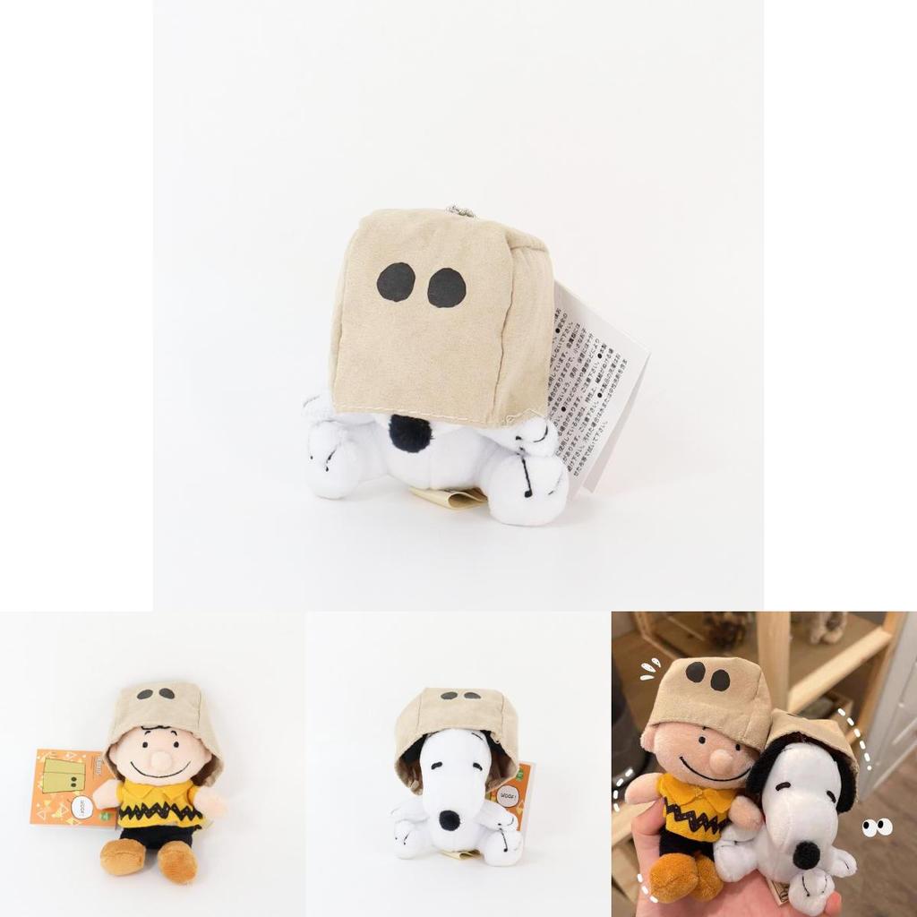 Snoopy Charlie Plush Keychain With Face Covering