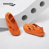Saucony Cradle Yat Outdoor Ventilated Sandals
