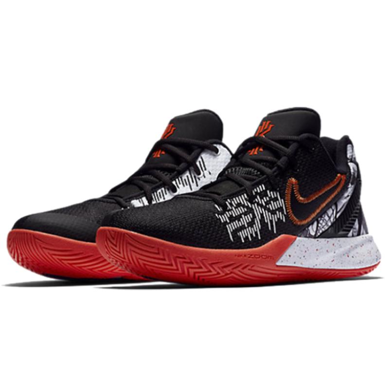 Nike Kyrie Flytrap 2 EP 'Black' Nike AO4438-007