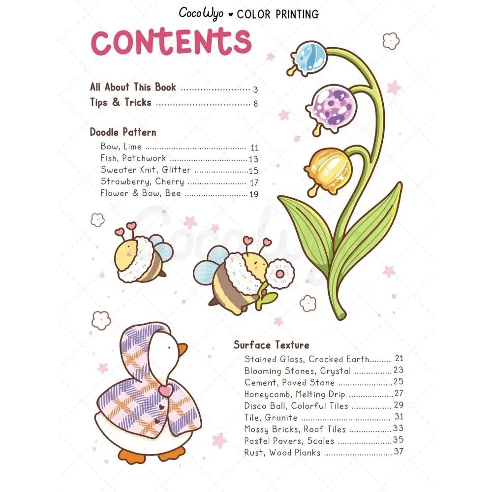 Livre de coloriage pour adultes/enfants - Comment dessiner des motifs: Guide Étape par Étape Facile et Amusant pour des Créations Uniques, Cultiver l'Imagination