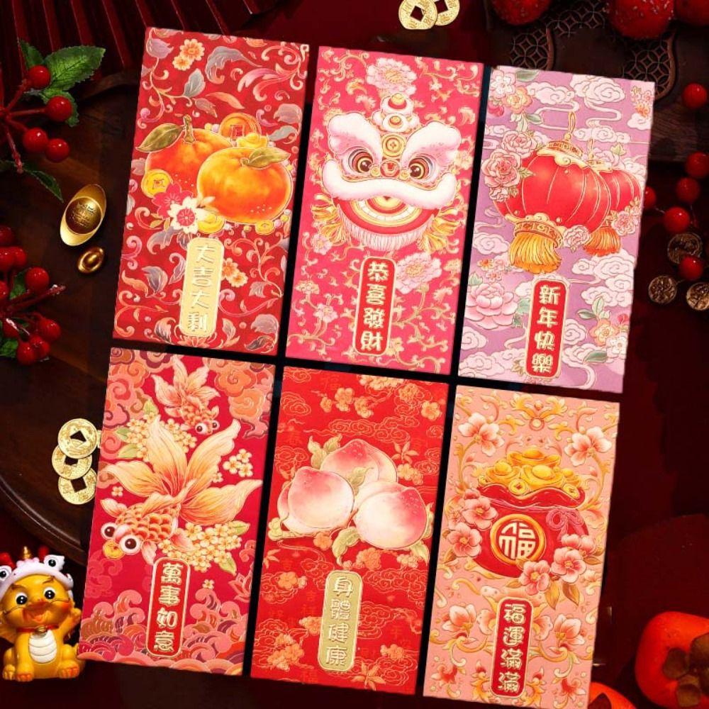 6pcs Rectangular Chinese New Year Red Envelope Hot Stamping Red Packet Household HongBao 2025