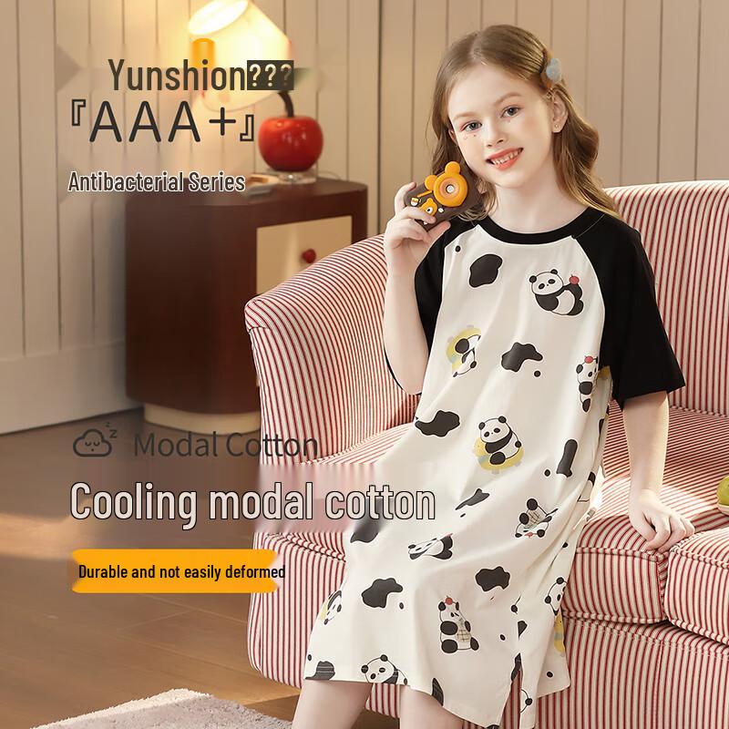 

Girl s Spotted Panda Summer Nightdress M