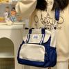 Stylish and Simple Large-capacity Bag, Student Class Tutoring Tote Bag Contrasting Color Shoulder Messenger Bag