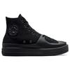 Converse Chuck 70 Hi Top Canvas Schuhe Schwarz A06888C
