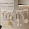Fengzhi Kitchen Wall-Mounted Hook Rack
