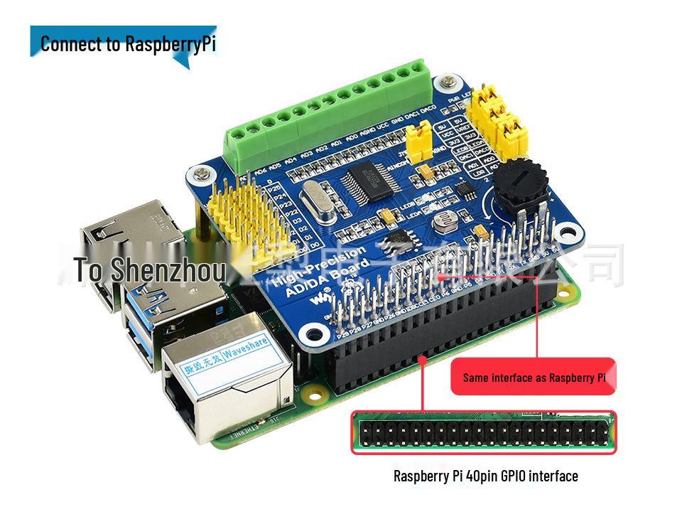 Raspberry Pi High-Precision AD/DA Expansion Board