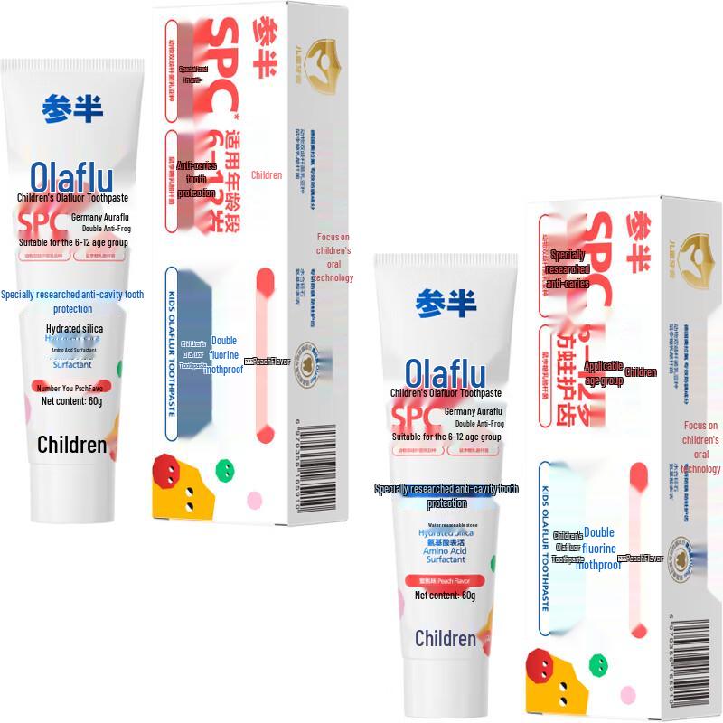 

Канбан Кидс Персиковая зубная паста Olafluor