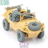 Sol Model 1/35 WW2 German Schwimmwagen Type 166 Upgrade Kit #2 for Tamiya, 3D Printed Scale Model Parts MM1020