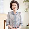Lapel Floral Print Top for Middle-Aged and Elderly Women, Stylish Seven-Sleeve Shirt for Spring and Summer