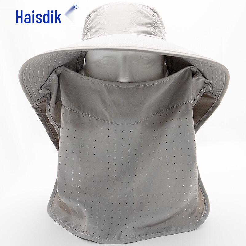 Haishidick Outdoor Sun Protection Fisherman Hat One Size