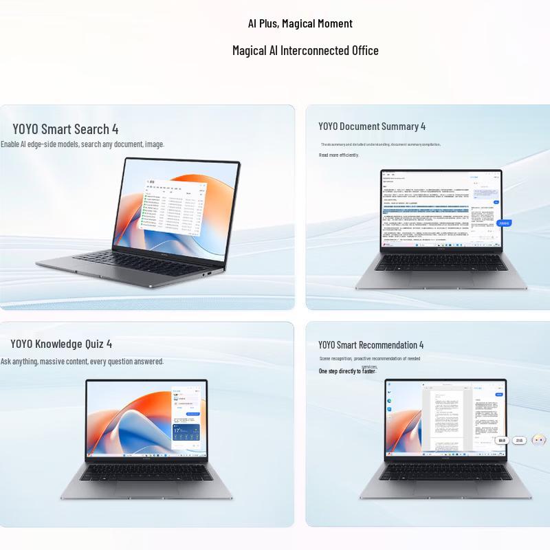 Honor Laptop X14 Plus 2026 Combat Edition (CN Version)